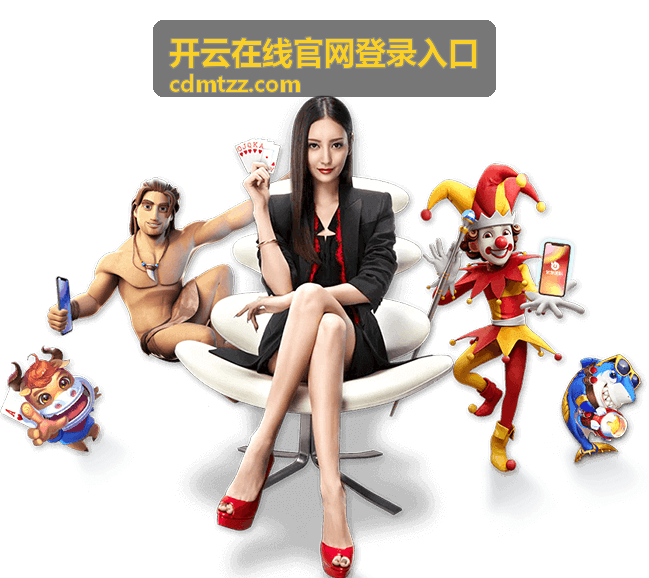 登录导航指南分类封面